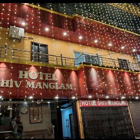 Hotel Shiv Mangalam Near Kashi Vishwanath Tample Benares Buitenkant foto